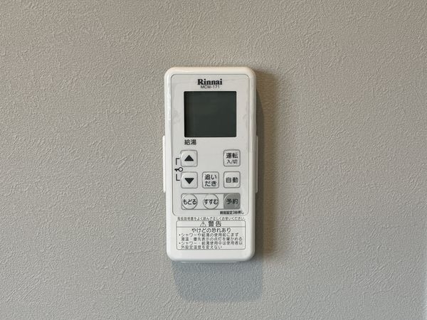 膳所ハイツ６号棟　中古マンション