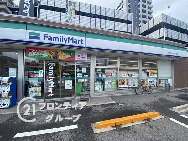 エバーグリーン鳰の浜　中古マンション(ファミリーマート大津におの浜三丁目店)