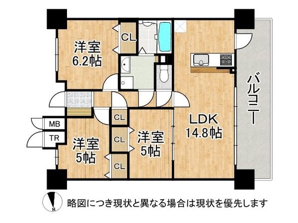パデシオン浜大津　中古マンション