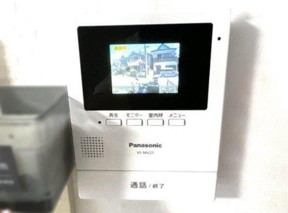 京都市伏見区醍醐構口町の中古一戸建て