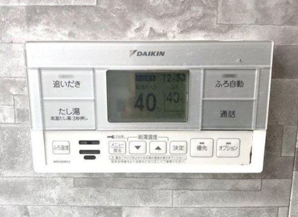 京都市伏見区醍醐構口町の中古一戸建て