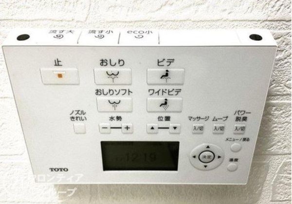京都市伏見区醍醐構口町の中古一戸建て