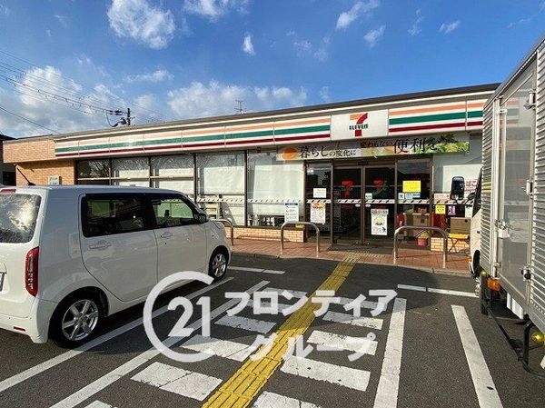 城陽市平川鍜治塚の中古一戸建て(セブンイレブン城陽平川店)