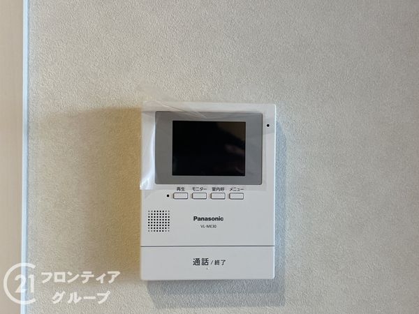 京都市山科区東野竹田　新築一戸建て