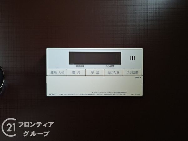 八幡市八幡岸本の中古一戸建て