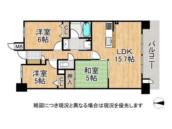 パデシオン西大津　中古マンション