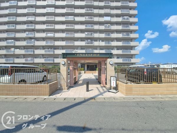 サンレスポアール　中古マンション