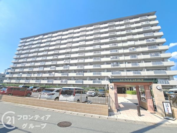 サンレスポアール　中古マンション