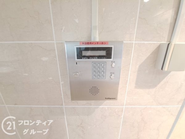 サンレスポアール　中古マンション
