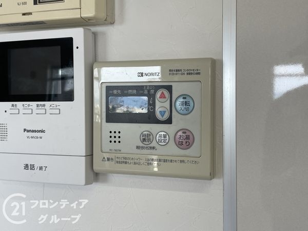 サンレスポアール　中古マンション