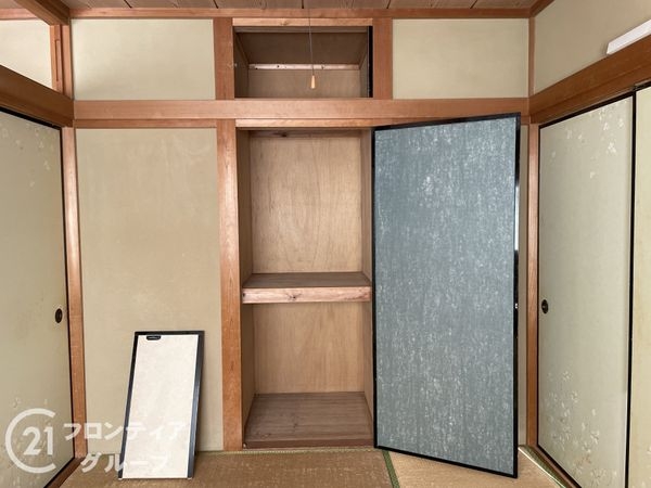 京都市山科区東野南井ノ上町の中古一戸建て