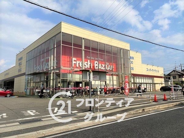 長岡京市東和苑 新築一戸建て 全1区画(フレッシュバザール長岡京店)