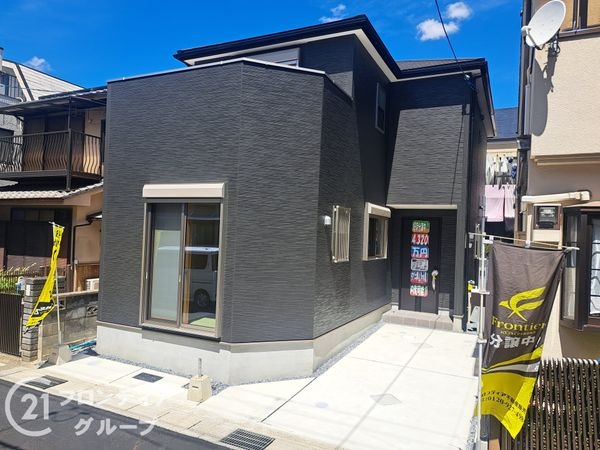 長岡京市東和苑　新築一戸建て　全１区画