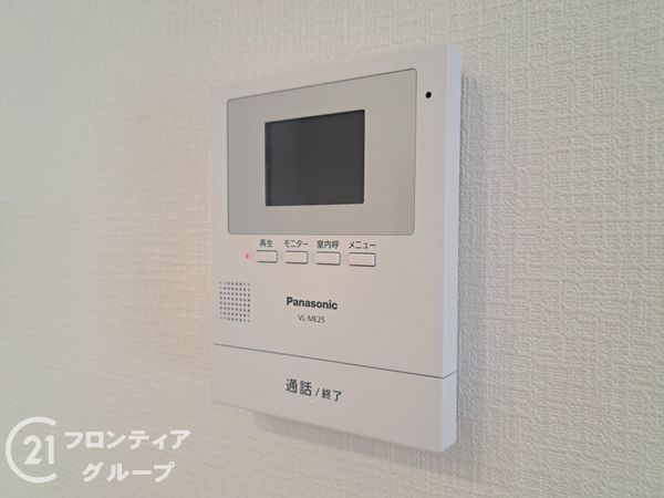 長岡京市東和苑　新築一戸建て　全１区画