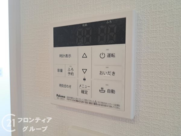 長岡京市東和苑　新築一戸建て　全１区画