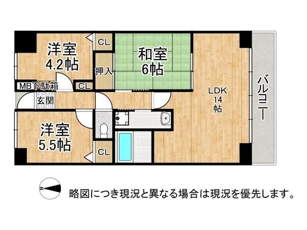 ベル・クローチェ京都STA　中古マンション