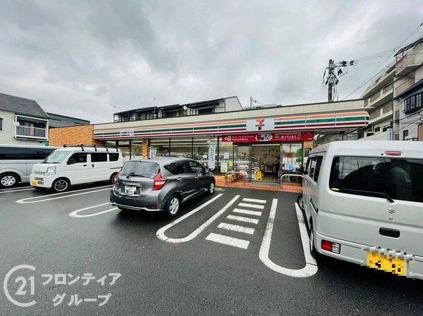 ベル・クローチェ京都STA 中古マンション(セブンイレブン京都油小路九条店)