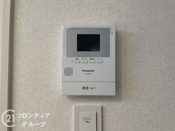 京都市伏見区醍醐新開　新築一戸建て　第１　１号棟