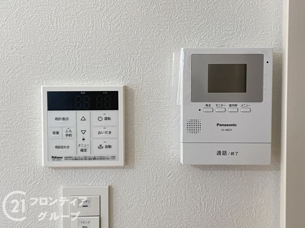 京都市伏見区醍醐新開　新築一戸建て　第１　２号棟