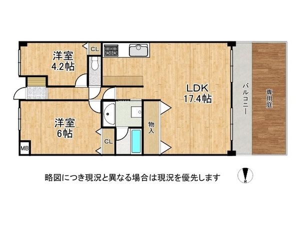 ペルル伏見桃山2　中古マンション
