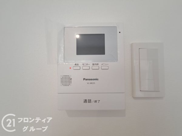 ペルル伏見桃山2　中古マンション