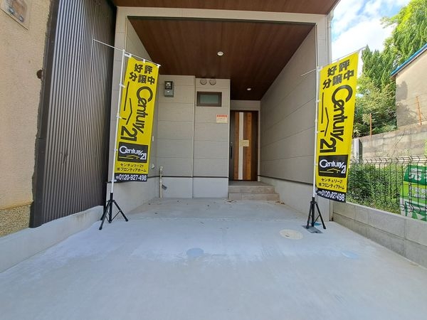 京都市伏見区深草出羽屋敷町　新築一戸建て