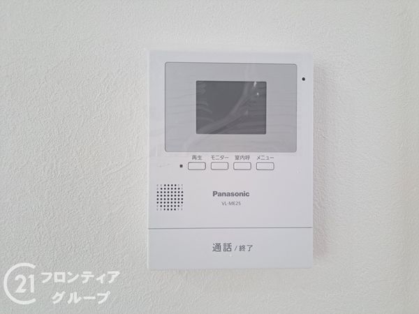 京都市伏見区深草出羽屋敷町　新築一戸建て