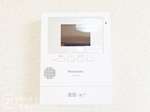 大津市水明２丁目の中古一戸建て