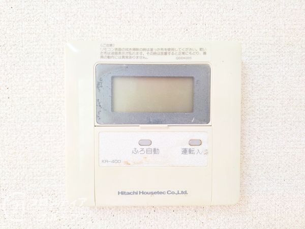 大津市水明２丁目の中古一戸建て