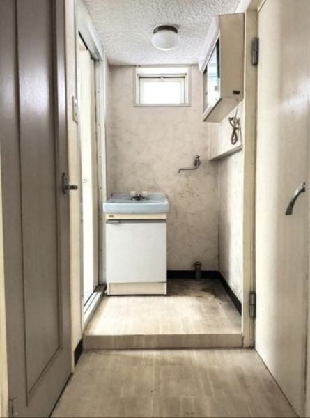 山科団地Ｃ棟　中古マンション