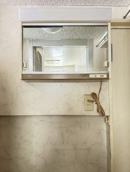 山科団地Ｃ棟　中古マンション