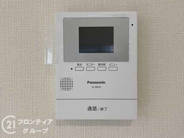 京都市山科区大宅中小路町の中古一戸建て