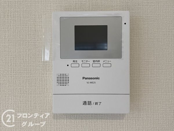 京都市山科区大宅中小路町の中古一戸建て