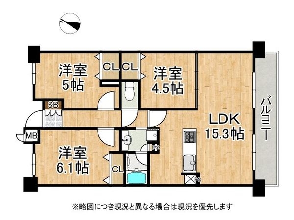 エスリード京都山科セミリア　中古マンション