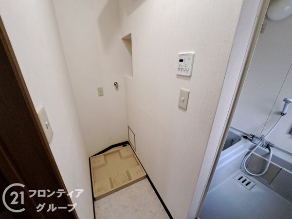 枚方市須山町の中古一戸建て