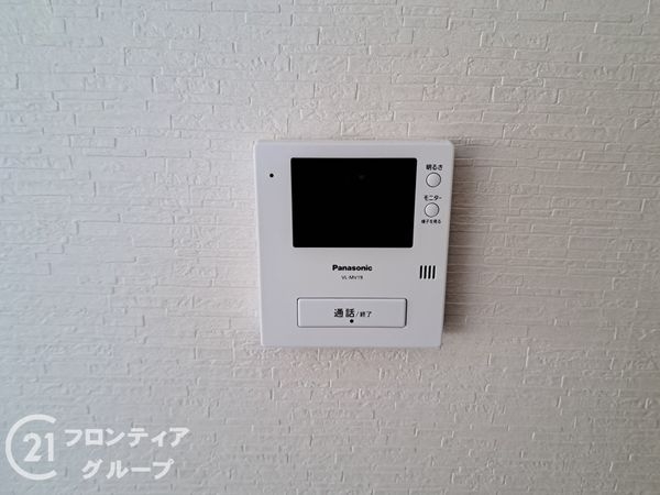 枚方市須山町の中古一戸建て