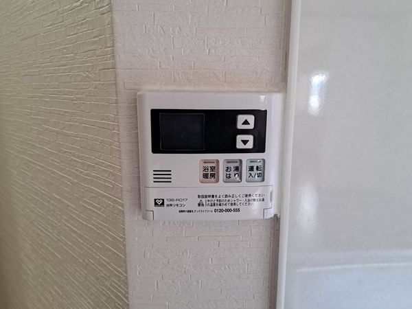 枚方市須山町の中古一戸建て