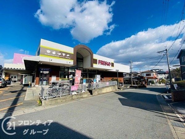 大津市国分1丁目の中古一戸建て(フレスコ国分店)