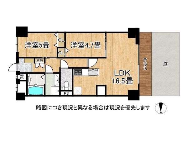室町スカイハイツ　中古マンション