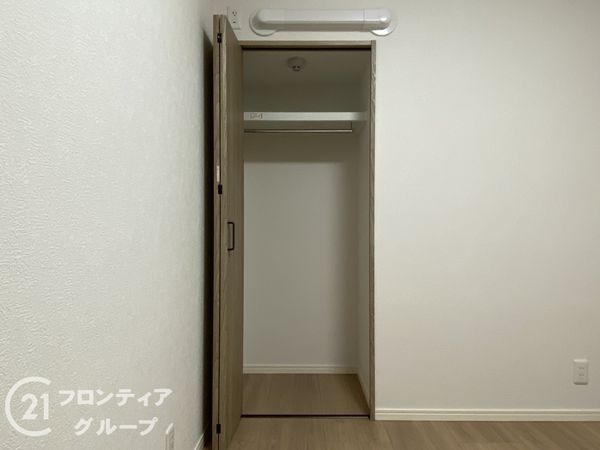 室町スカイハイツ　中古マンション