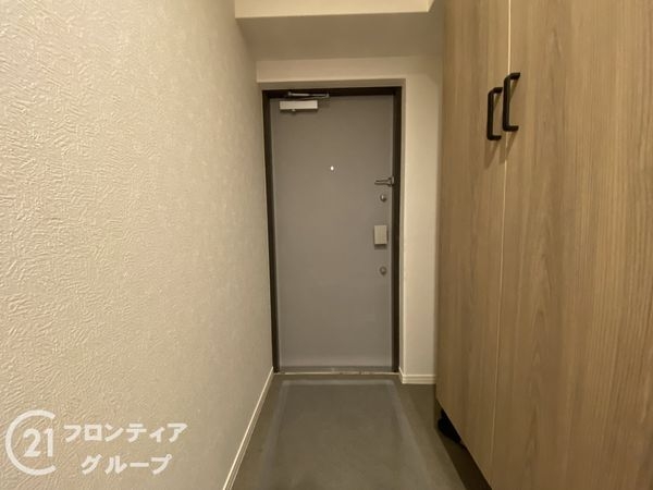 室町スカイハイツ　中古マンション