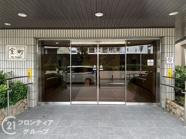 室町スカイハイツ　中古マンション