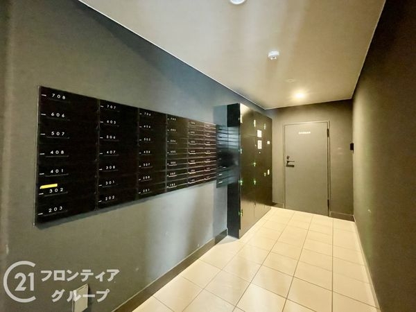 エスプレイス京都RAKUNAN　中古マンション