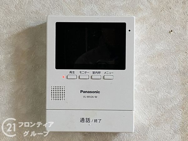 宇治市小倉町南堀池の中古一戸建て