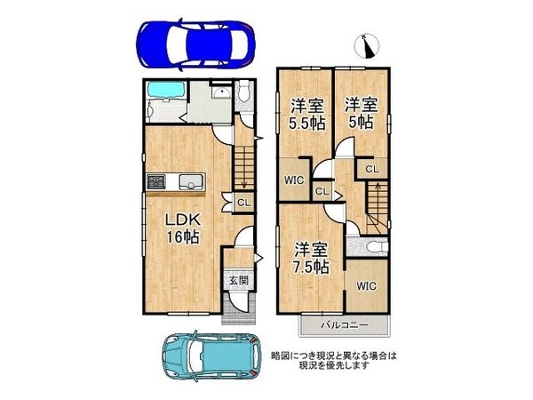京都市伏見区羽束師鴨川町　新築一戸建て　全１区画