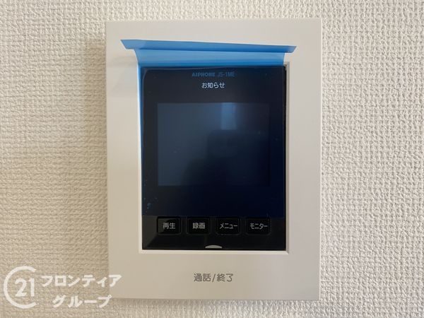 京都市伏見区羽束師鴨川町　新築一戸建て　全１区画