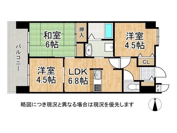 ユニハイム伏見大手筋　中古マンション