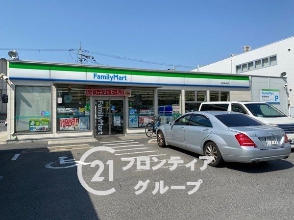 ユニハイム伏見大手筋 中古マンション(ファミリーマート伏見横大路店)