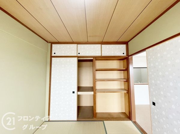 ユニハイム伏見大手筋　中古マンション