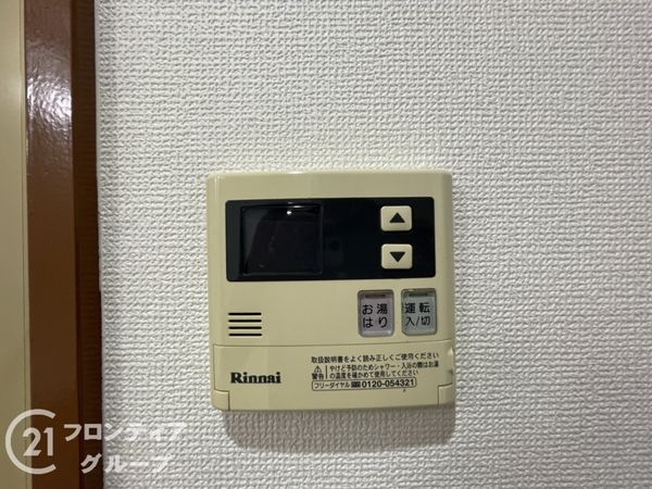 ユニハイム伏見大手筋　中古マンション